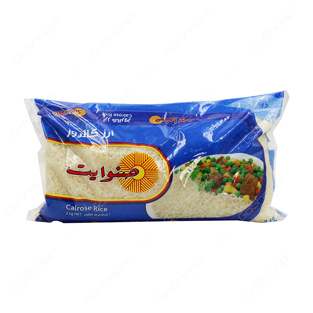 Sunwhite Calrose Rice 2 kg