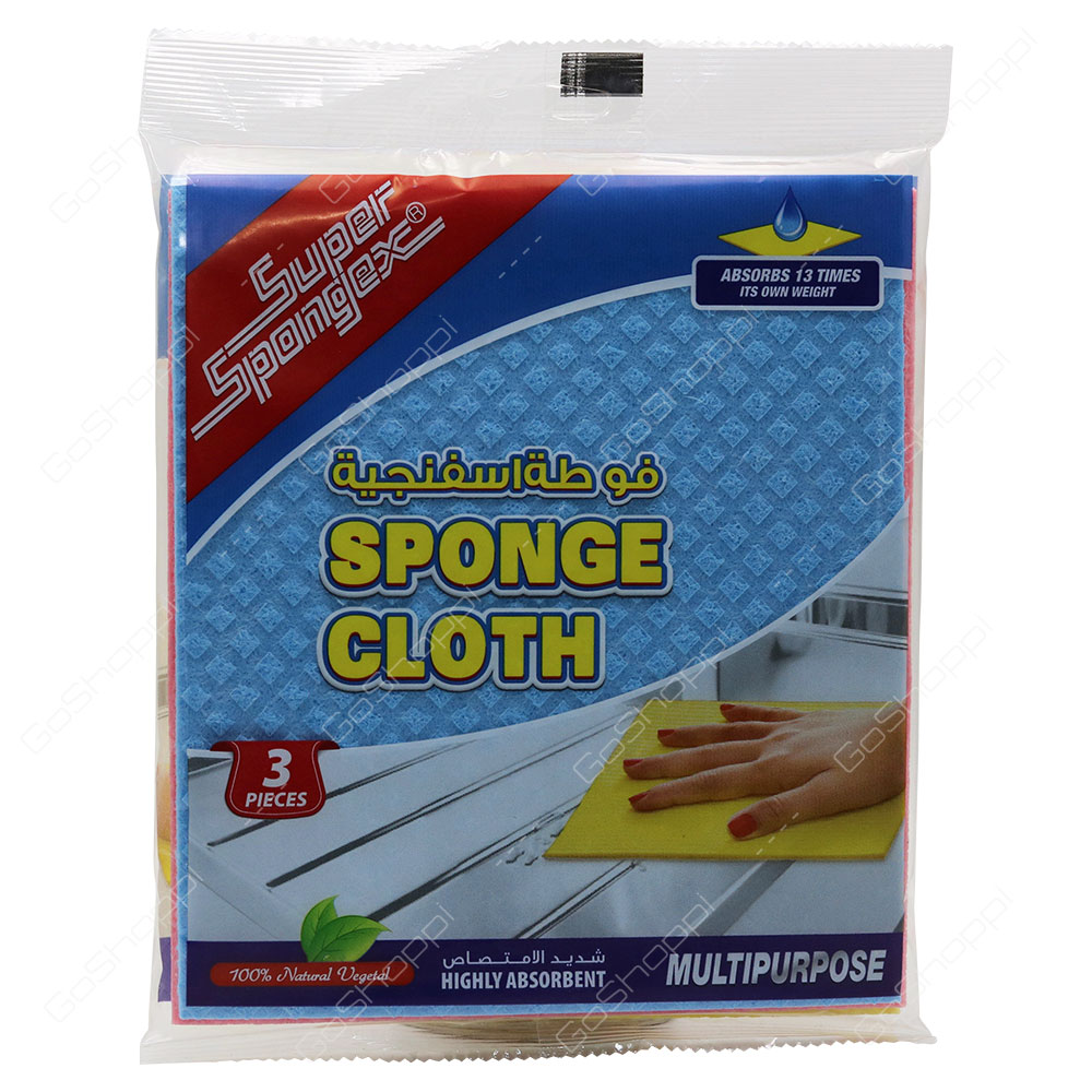 Super Spongex Multipurpose Sponge Cloth 3 pcs