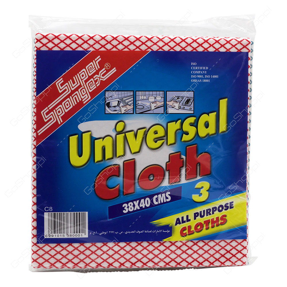 Super Spongex Universal Multipurpose Cloth 3 pcs