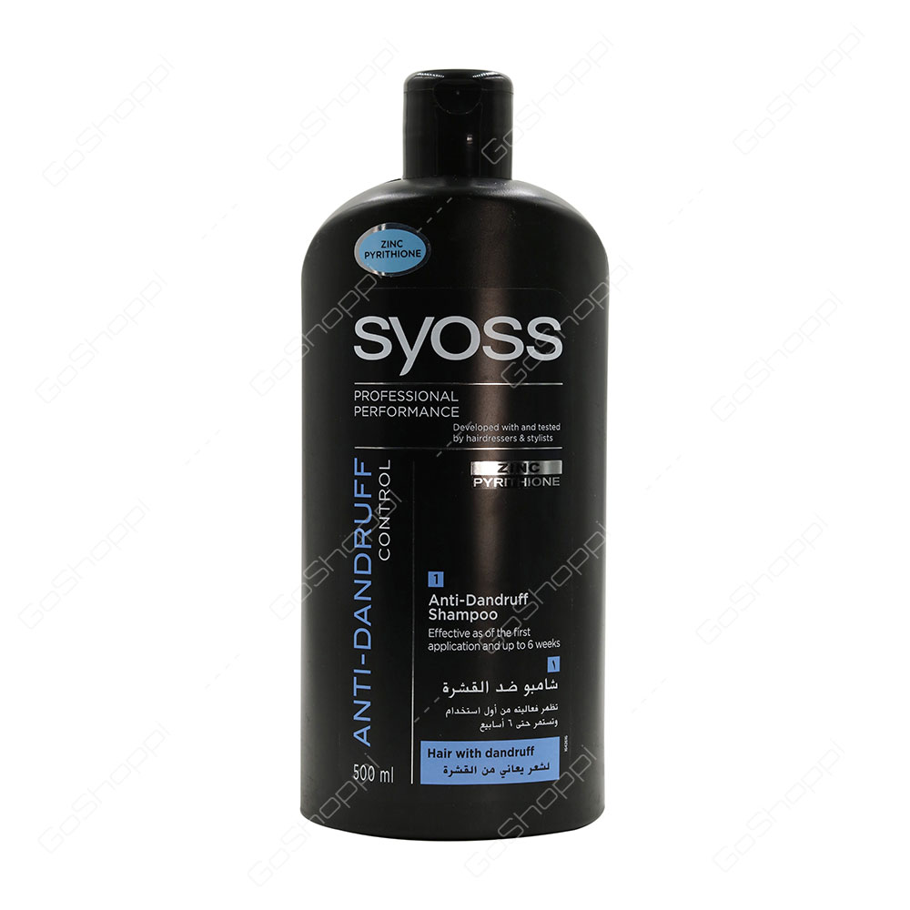 Syoss Anti Dandruff Control Shampoo 500 ml