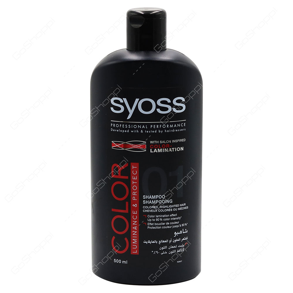 Syoss Color Luminance And Protect Shampoo 500 ml