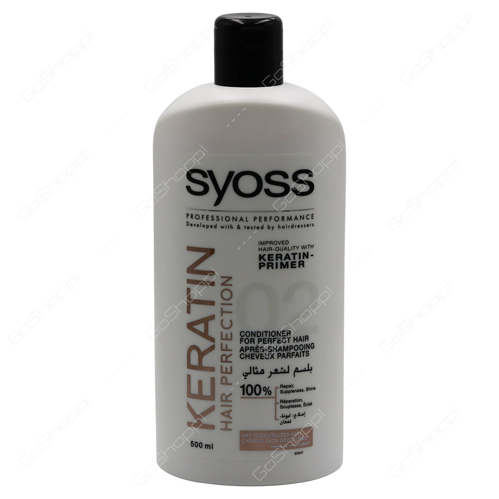 Syoss Keratin Hair Perfection Conditioner 500 ml
