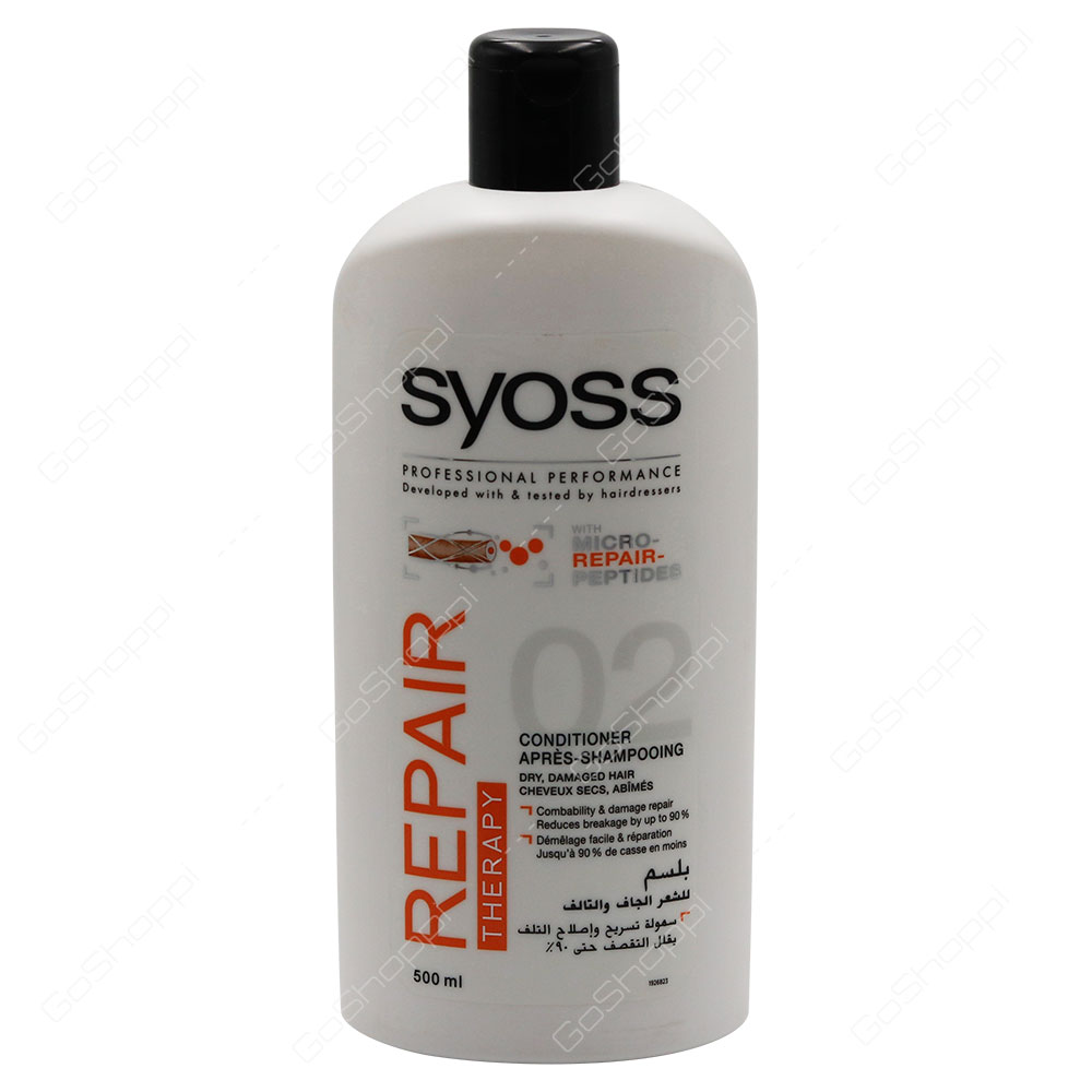 Syoss Repair Therapy Conditioner 500 ml