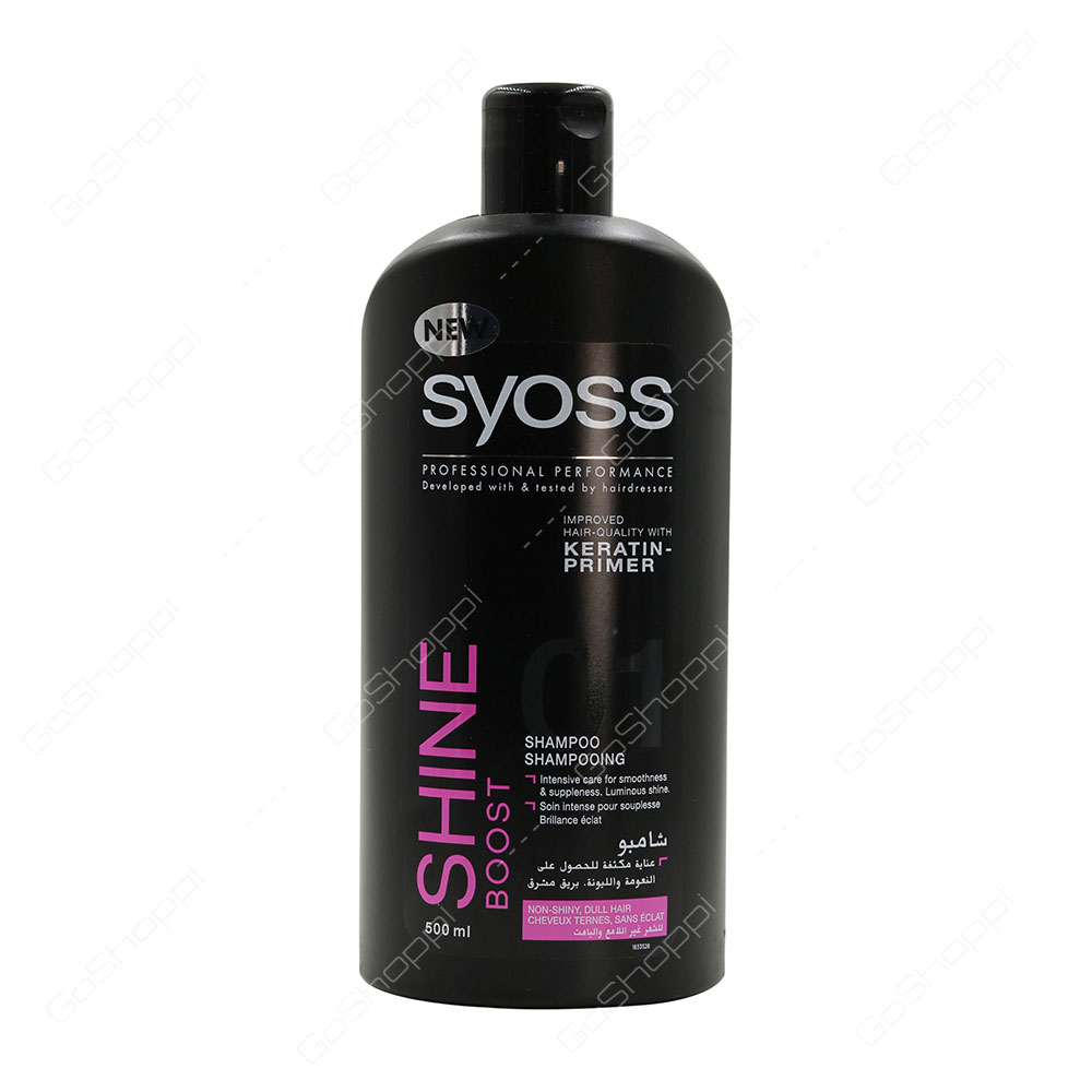 Syoss Shine Boost Shampoo 500 ml