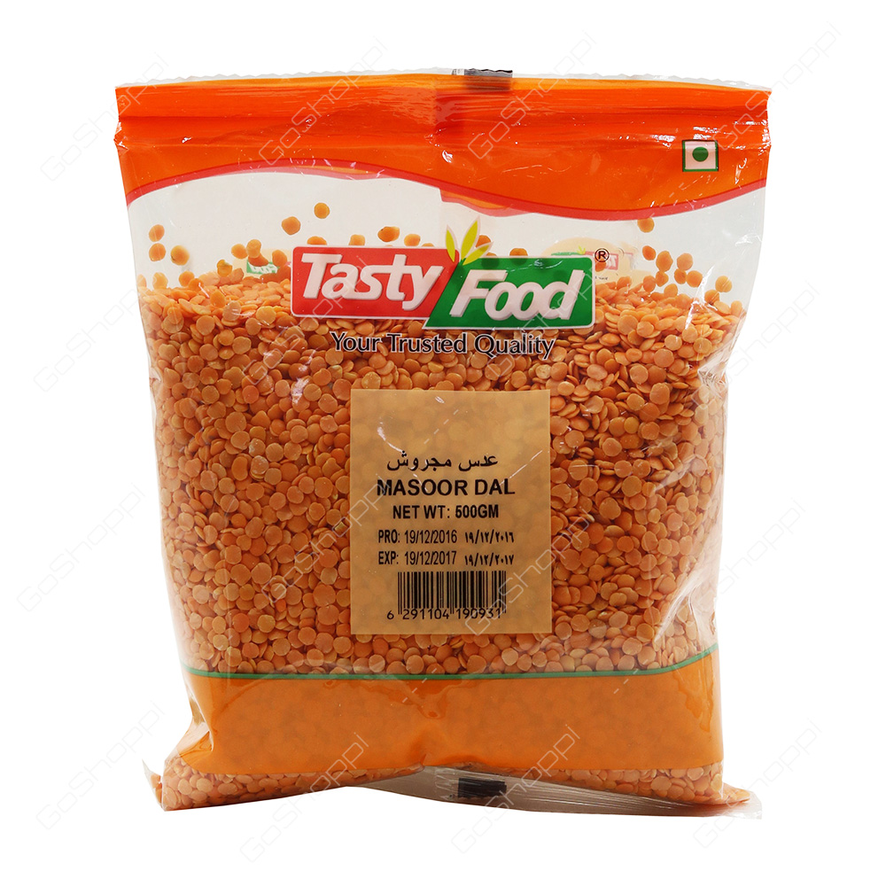 Tasty Food Masoor Dal  500 g