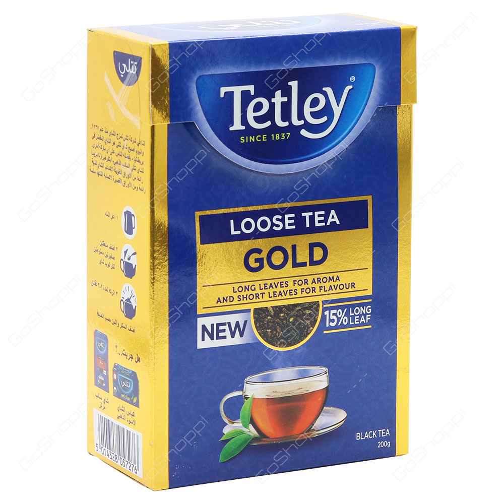 Tetley Loose Tea Gold Black Tea 200 g