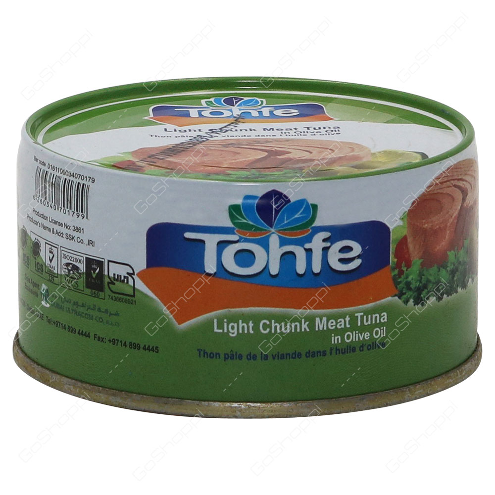 Tohfe Light Chunk Meat Tuna In Olive Oil 170 g