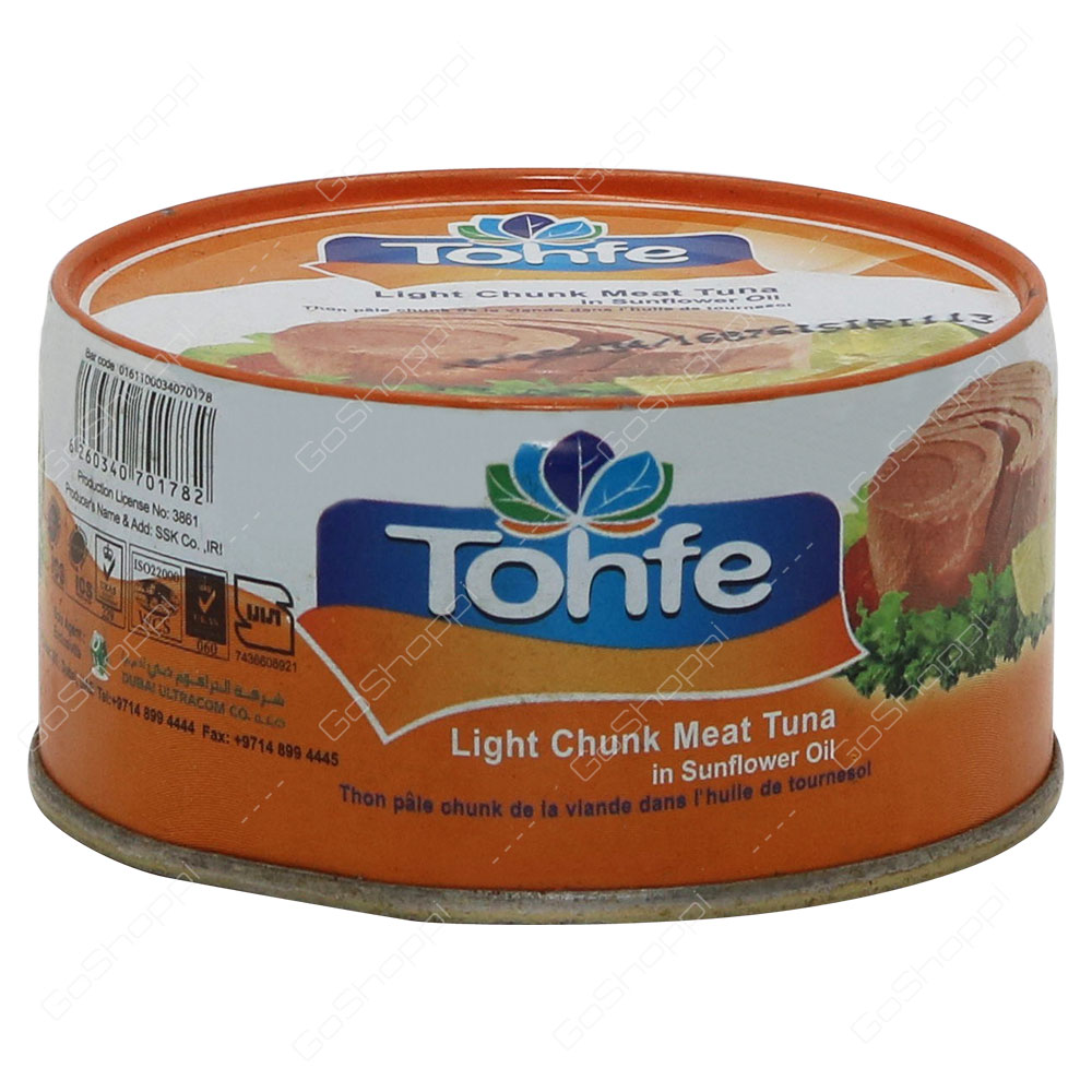 Tohfe Light Chunk Meat Tuna In Sunflower Oil 170 g