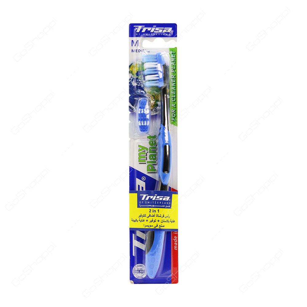 Trisa My Planet Medium Toothbrush 1 pcs