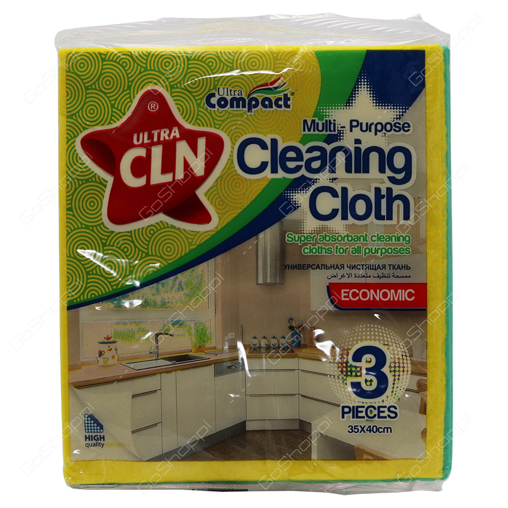 Ultra Compact Multi Purpose Cleaning Cloth 3 pcs