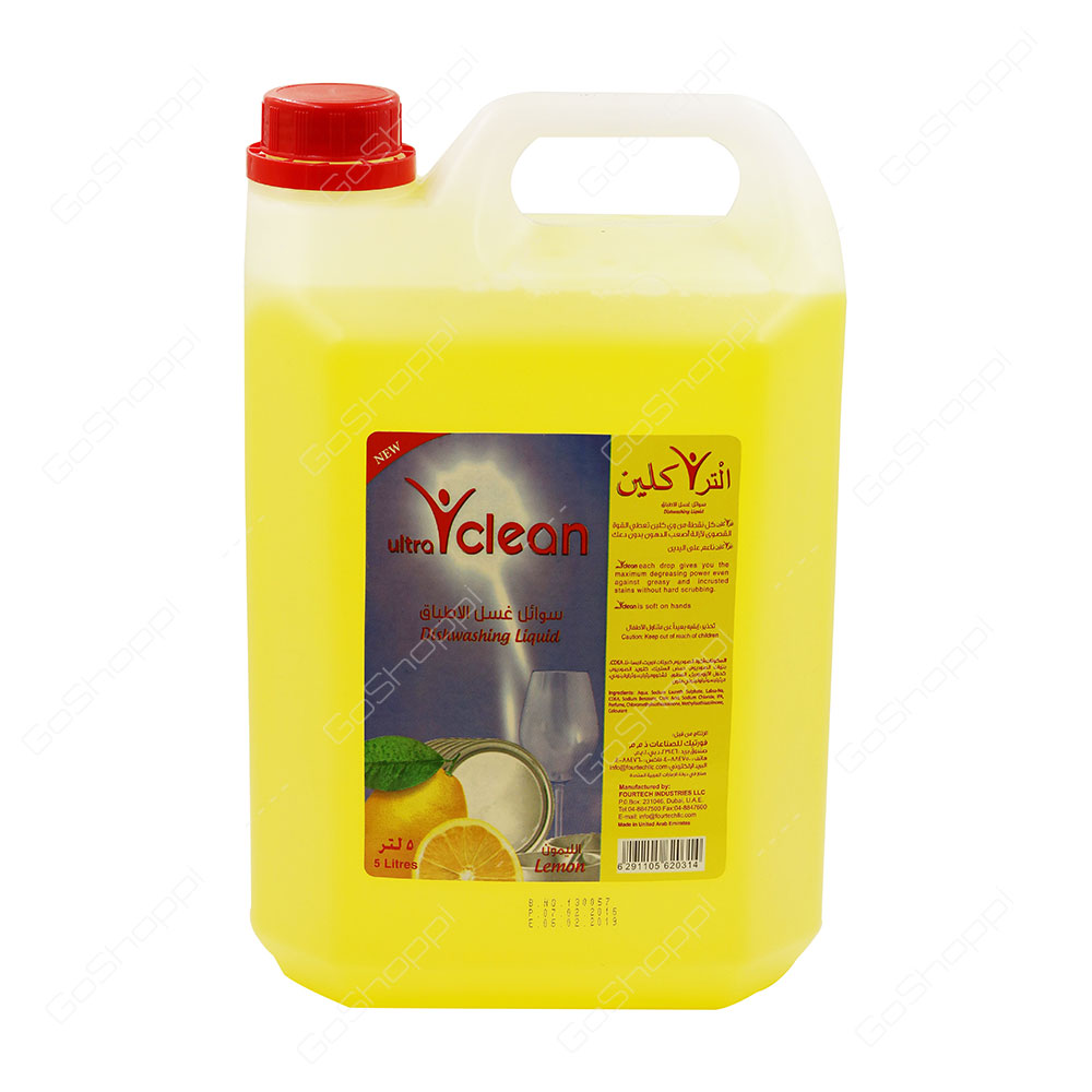 Ultra V Clean Dishwashing Liquid Lemon 5 l