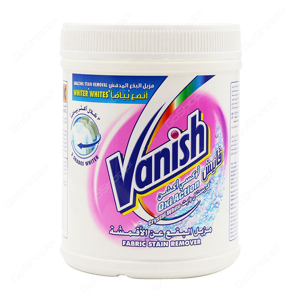 Vanish Oxi Action Fabric Stain Remover 1 kg