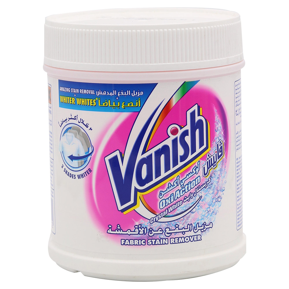 Vanish OxiAction Fabric Stain Remover 450g