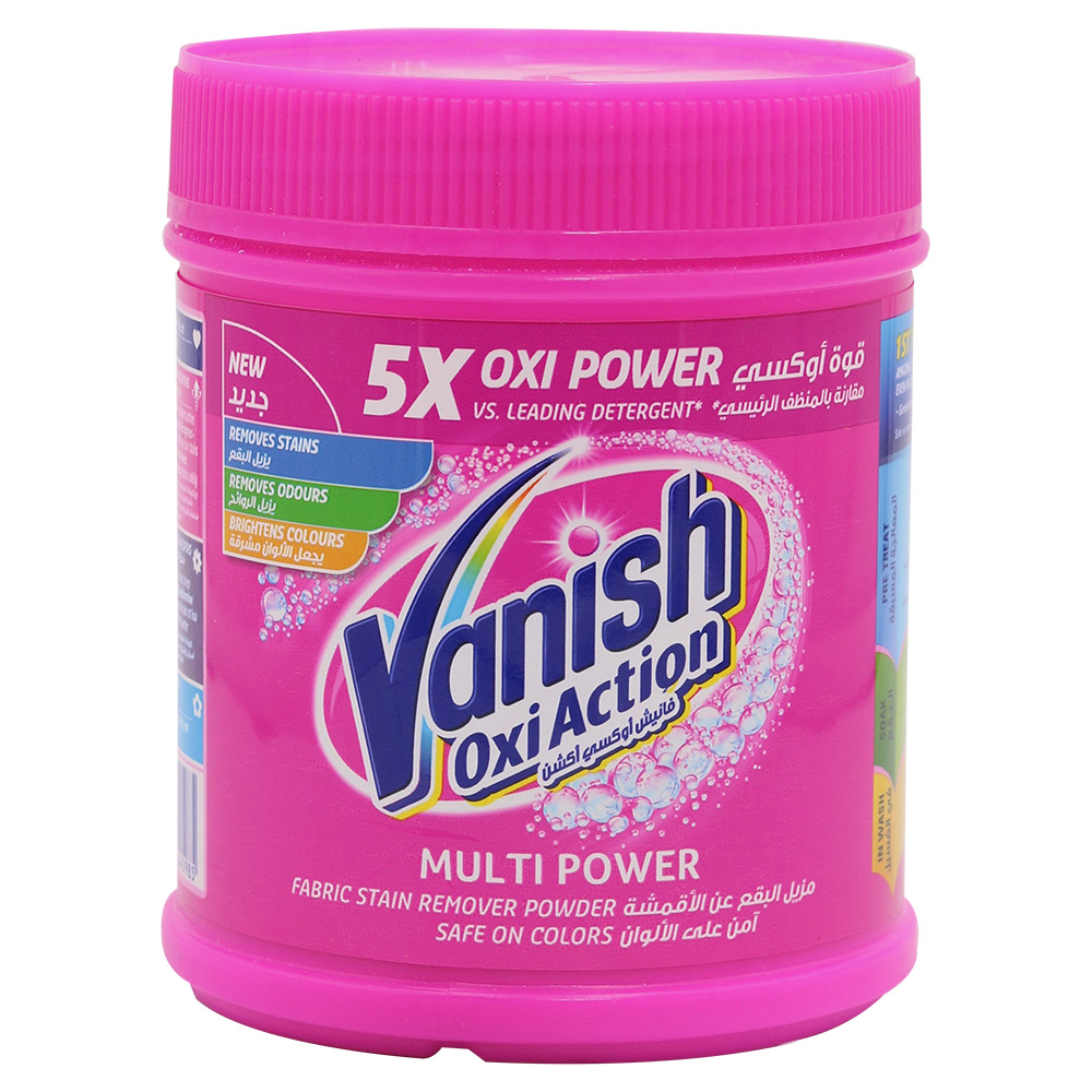 Vanish OxiAction Multi Power Fabric Stain Remover Powder 500g