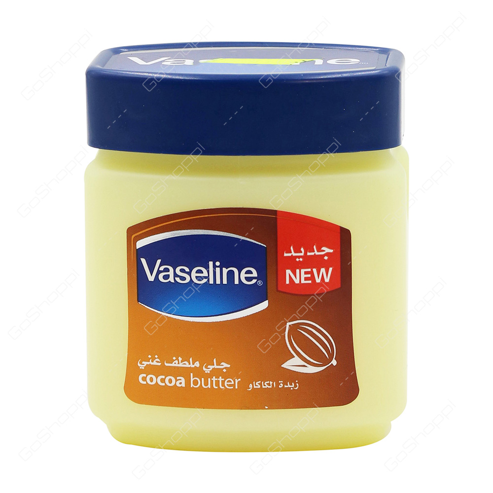 Vaseline Cocoa Butter Rich Conditioning Jelly 120 Ml Buy Online