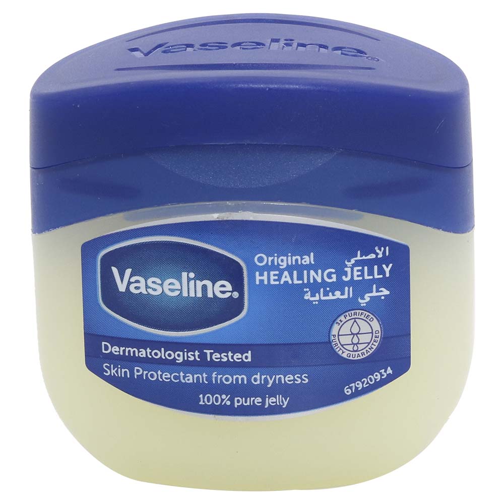 Vaseline Original Healing Jelly 50ml
