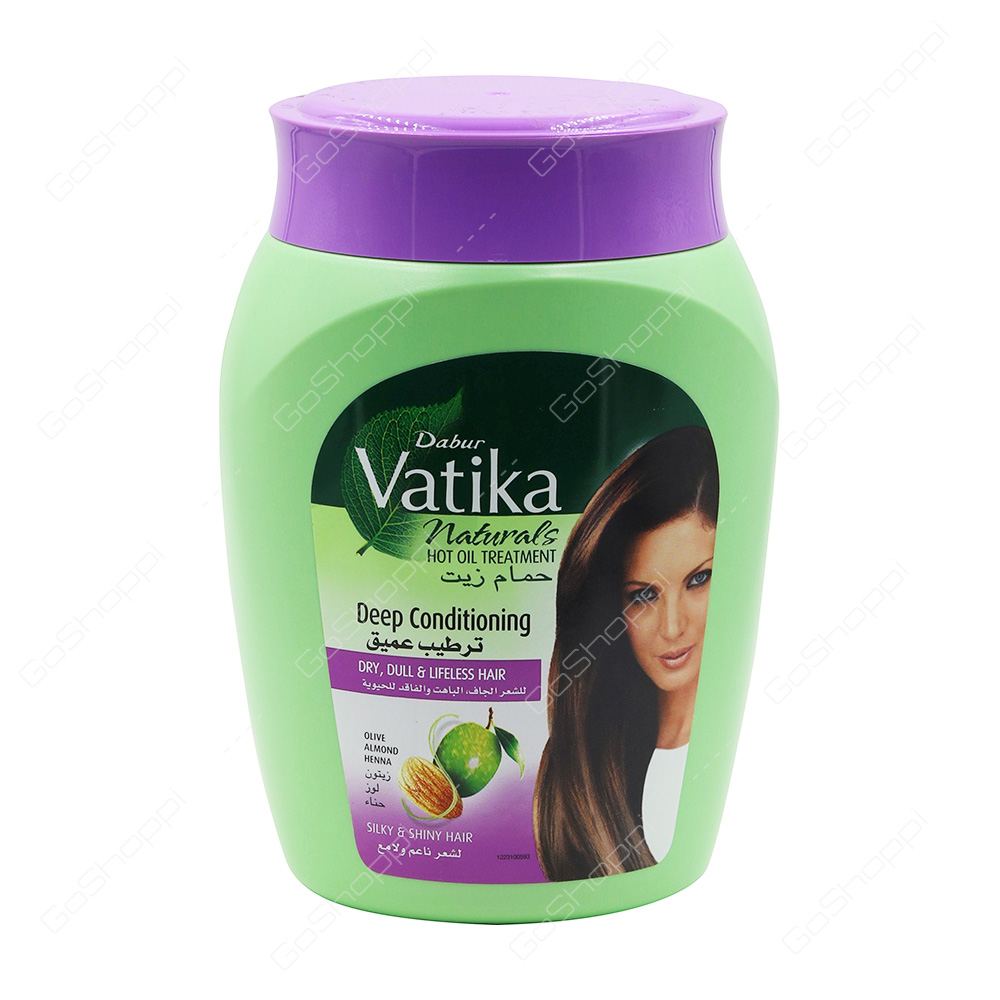 Vatika Hot Oil Treatment Deep Conditioning Cream 1 kg