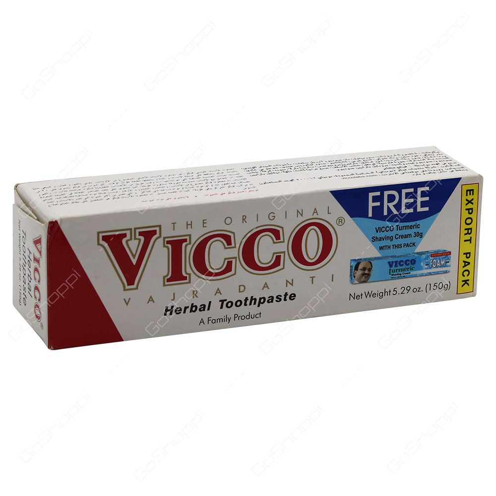Vicco Herbal Toothpaste With Free Turmeric Shaving Cream 150 g
