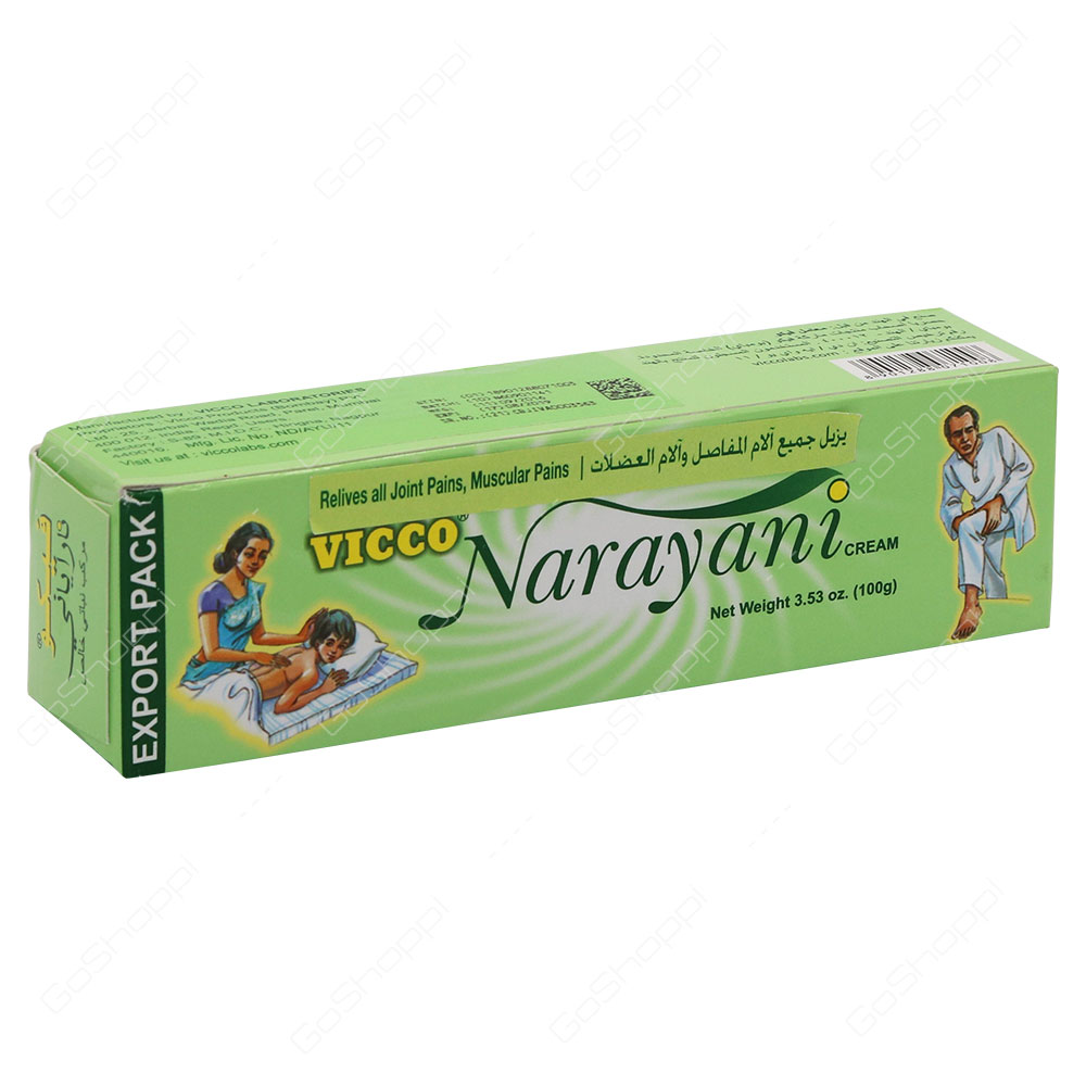 Vicco Narayani Cream 100 g
