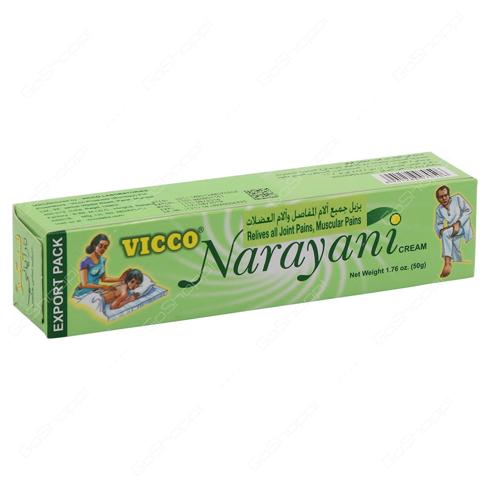 Vicco Narayani Cream 50 g