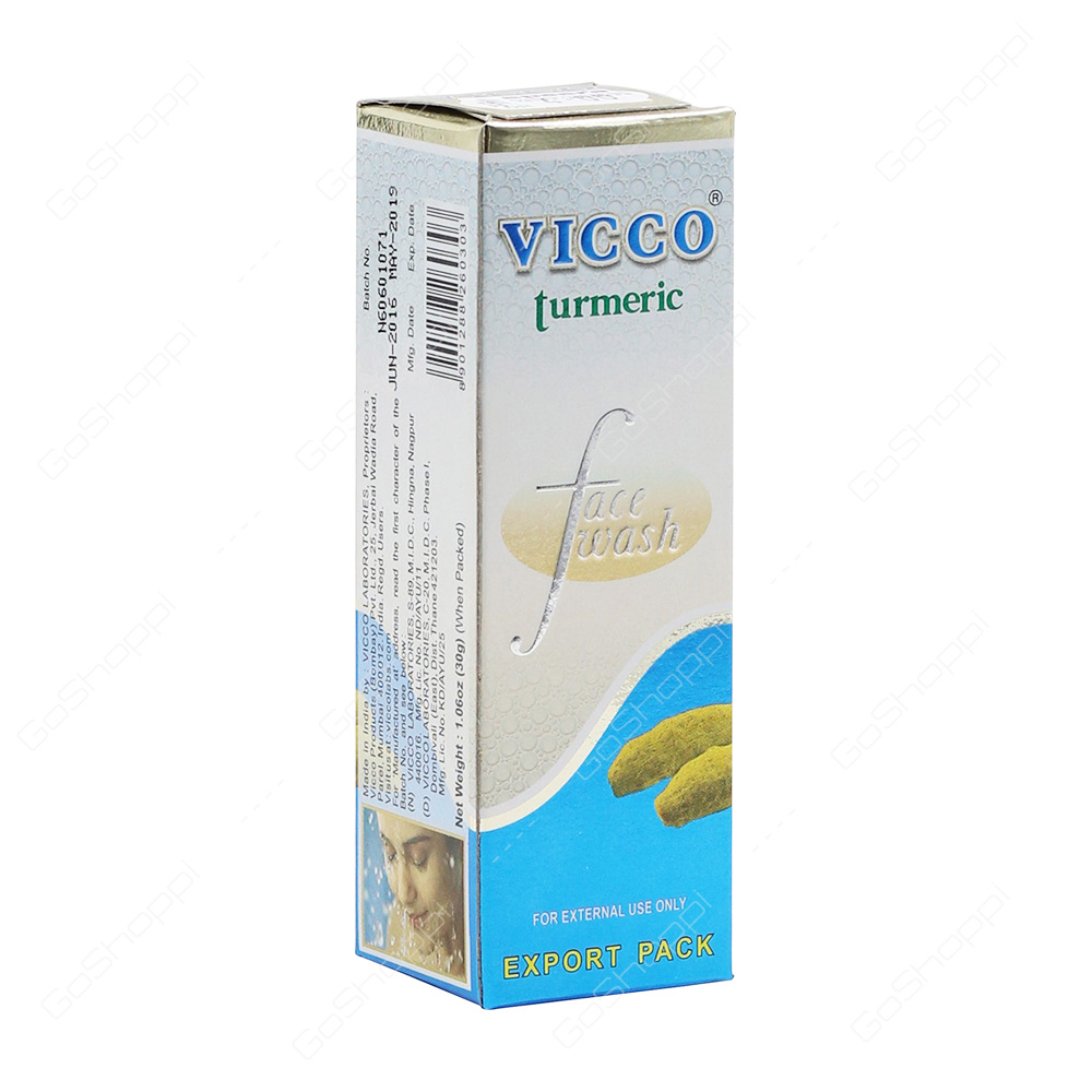 Vicco Turmeric Face Wash 30 g