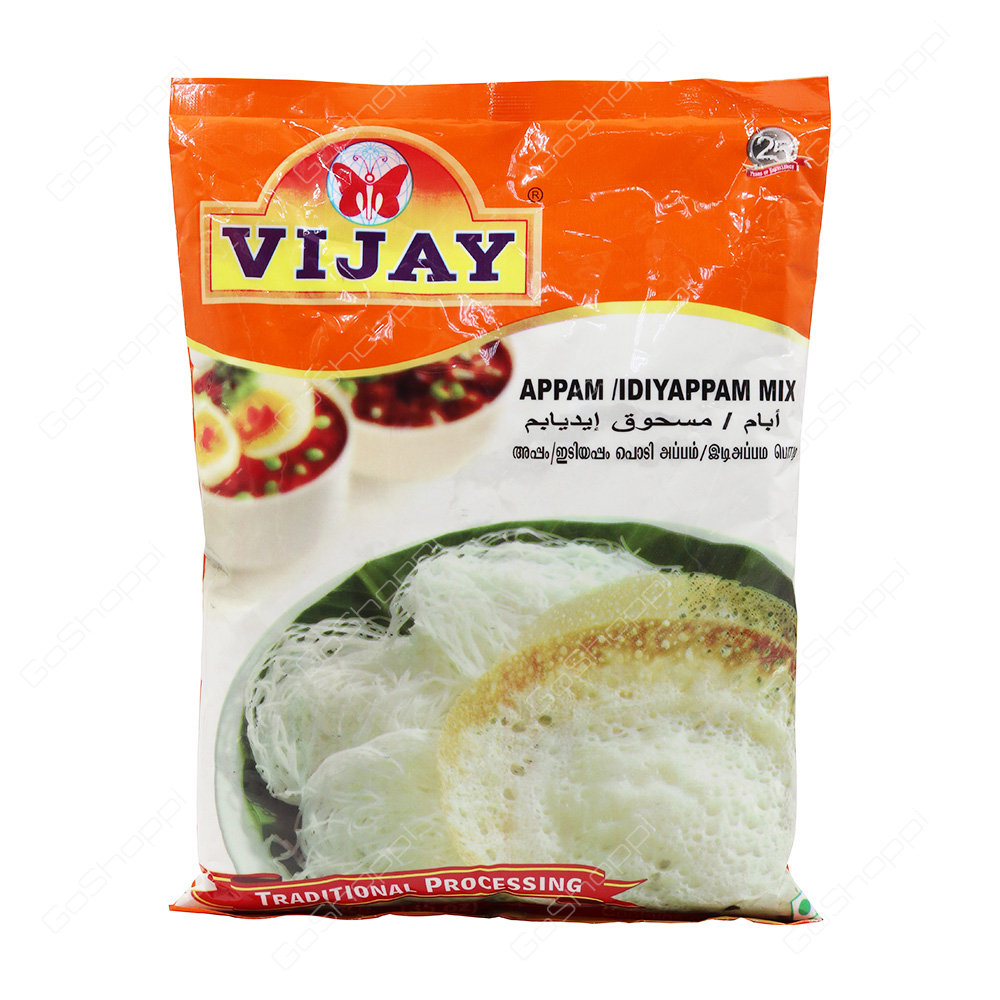 Vijay Appam Mix 1 kg