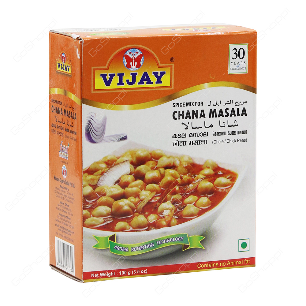 Vijay Chana Masala 100 g