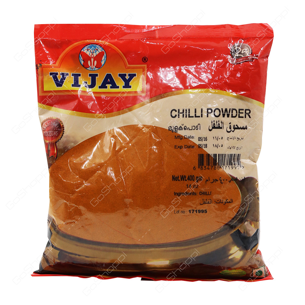 Vijay Chilli Powder 400 g