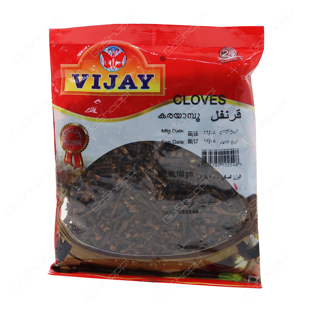 Vijay Cloves 100 g