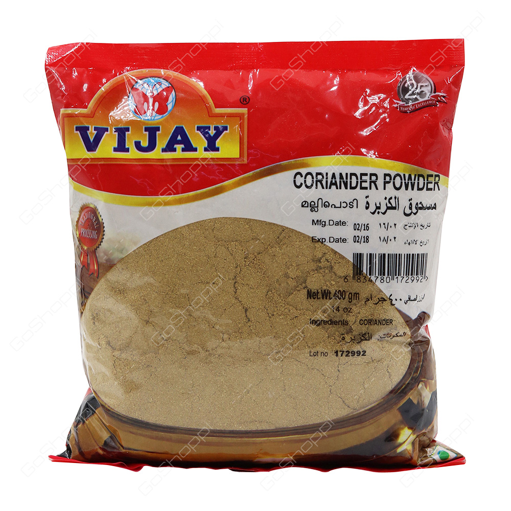 Vijay Coriander Powder 400 g