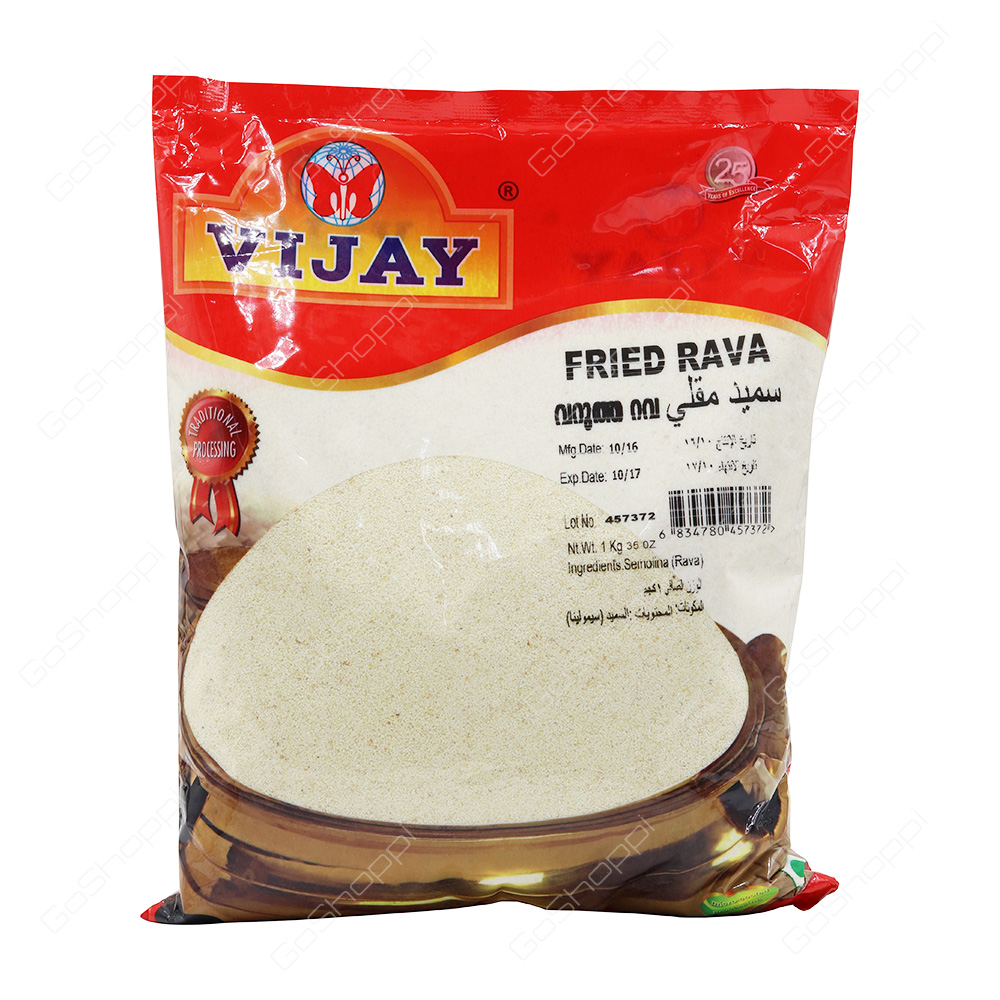 Vijay Fried Rava 1 kg
