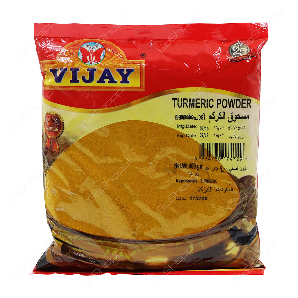 Vijay Turmeric Powder 400 g