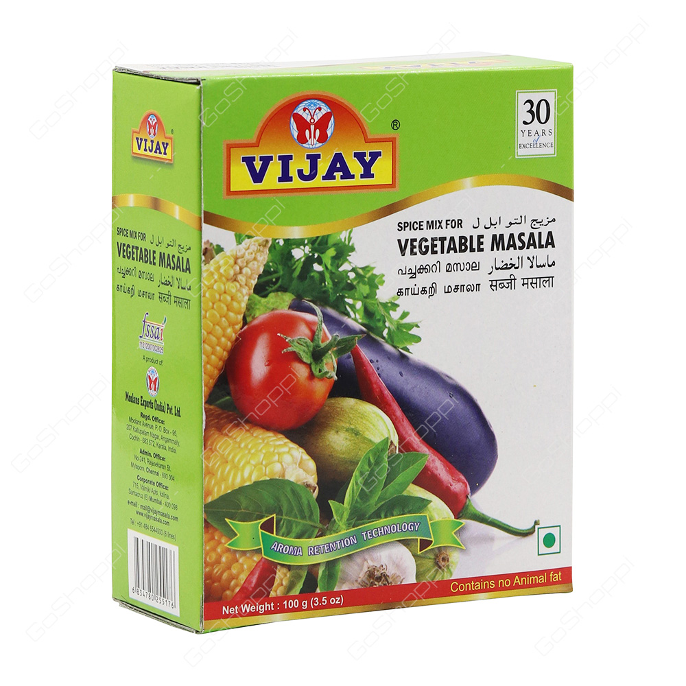 Vijay Vegetable Masala 100 g