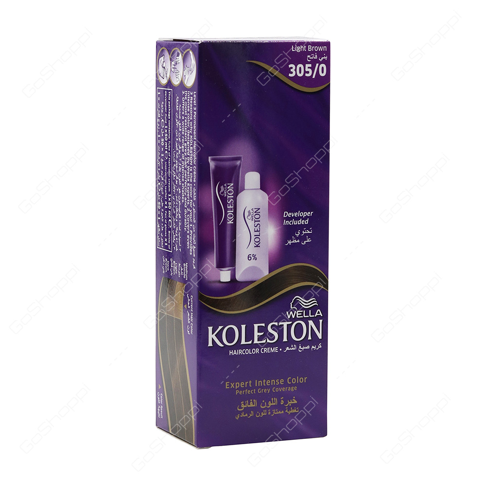 Wella Koleston Haircolor Creme Light Brown 1 Pack