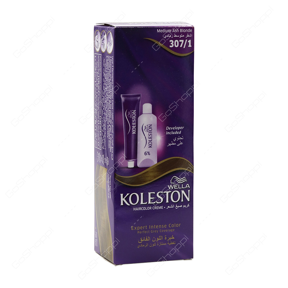 Wella Koleston Haircolor Creme Medium Ash Blonde 1 Pack