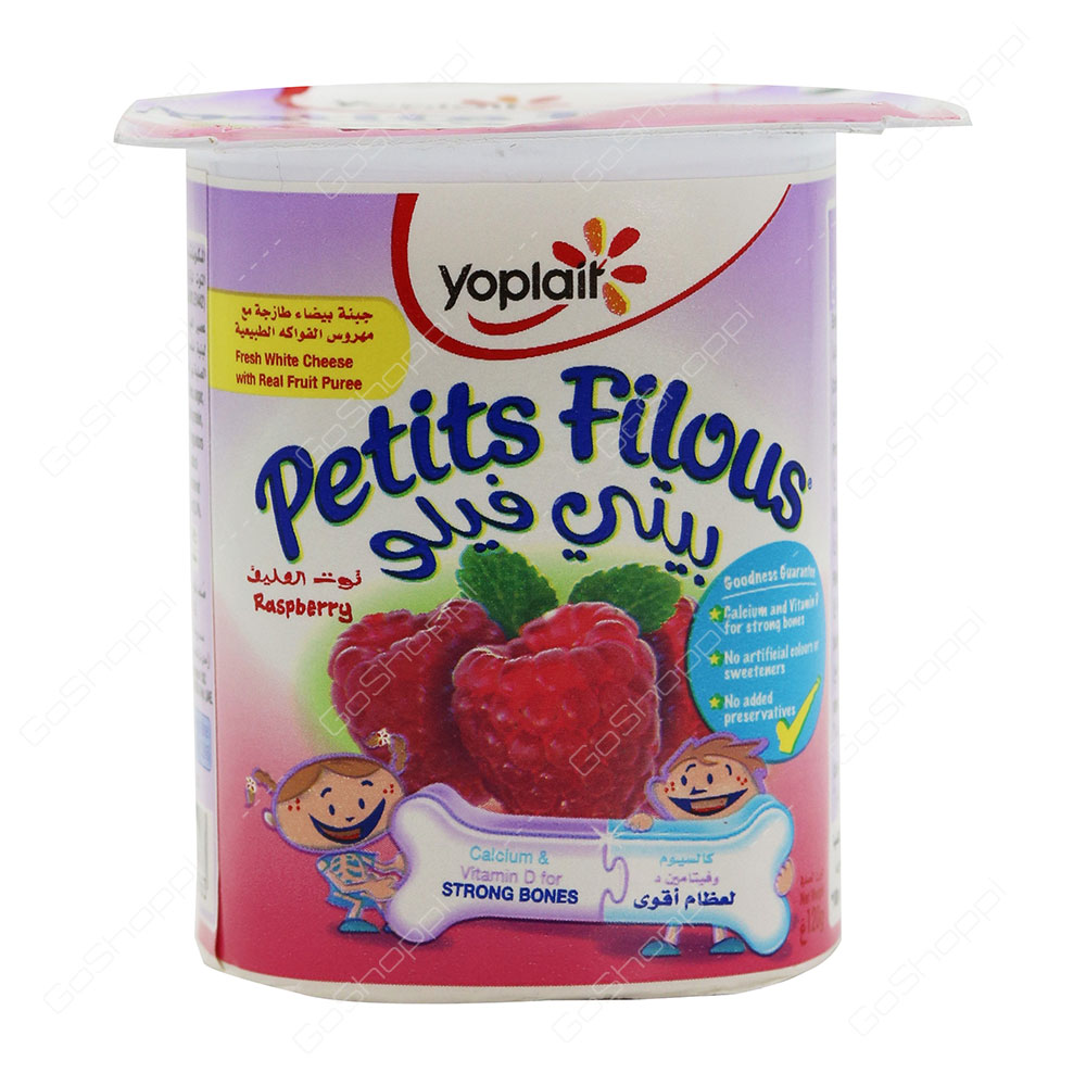 Yoplait Petits Filous Raspberry 2X120 g