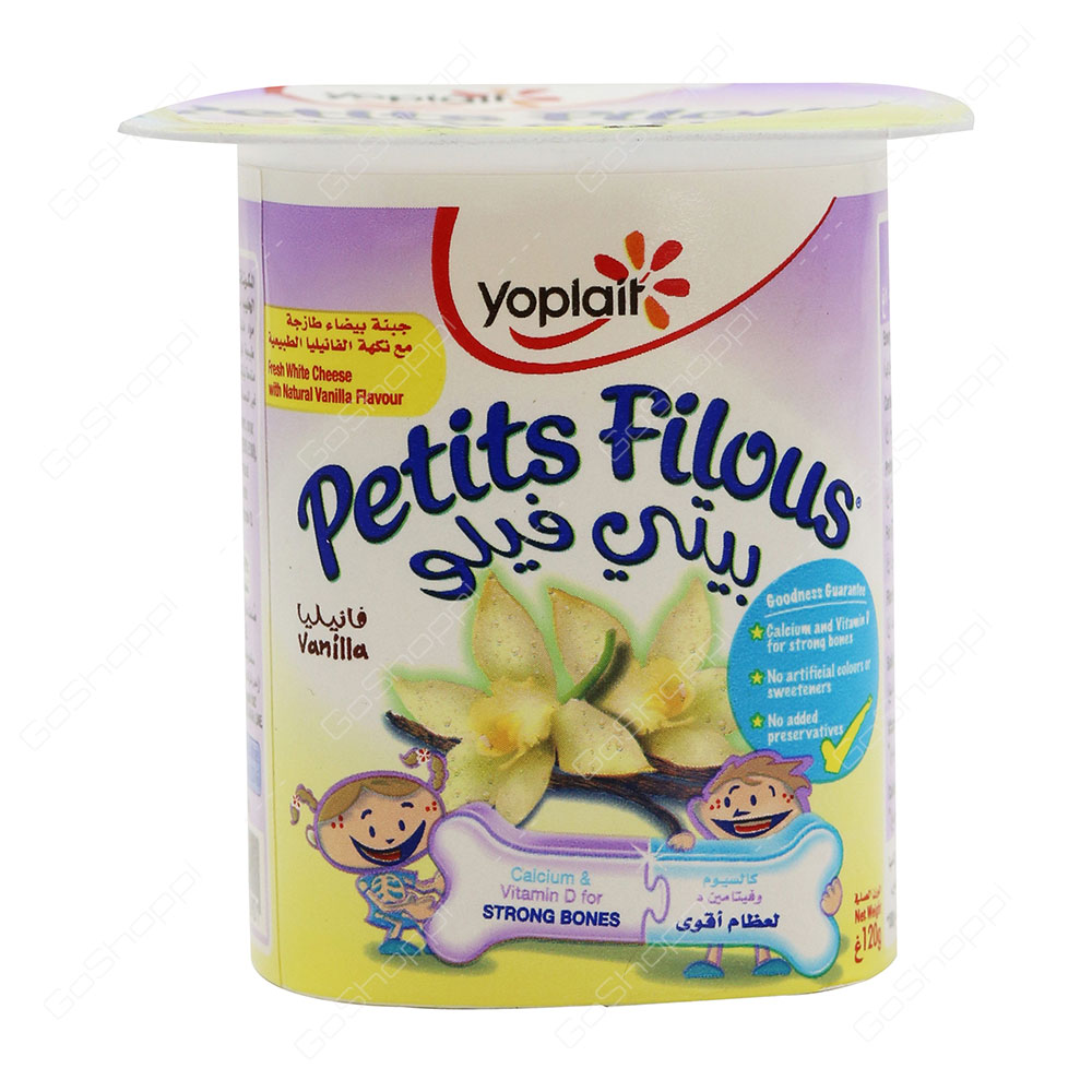 Yoplait Petits Filous Vanilla 2X120 g