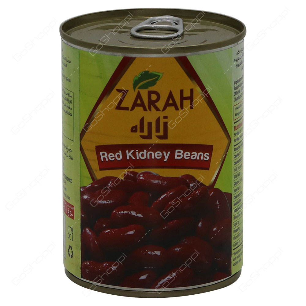 Zarah Red Kidney Beans 400 g