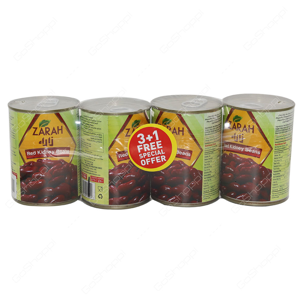Zarah Red Kidney Beans 4X400 g
