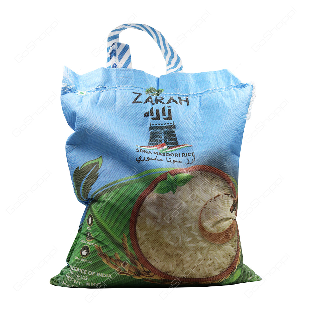 Zarah Sona Masoori Rice 5 kg