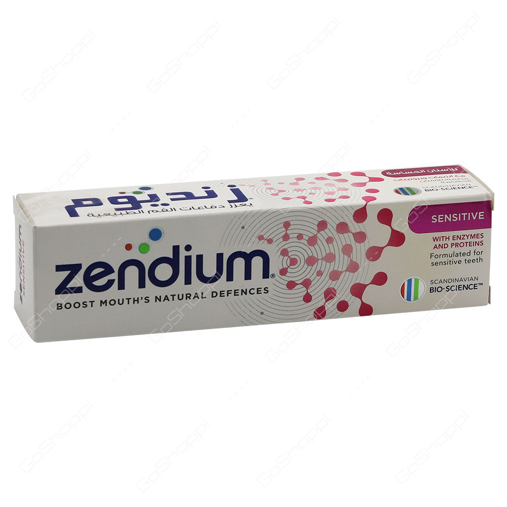 Zendium Sensitive With Enzymes And Proteins Toothpaste 75 ml
