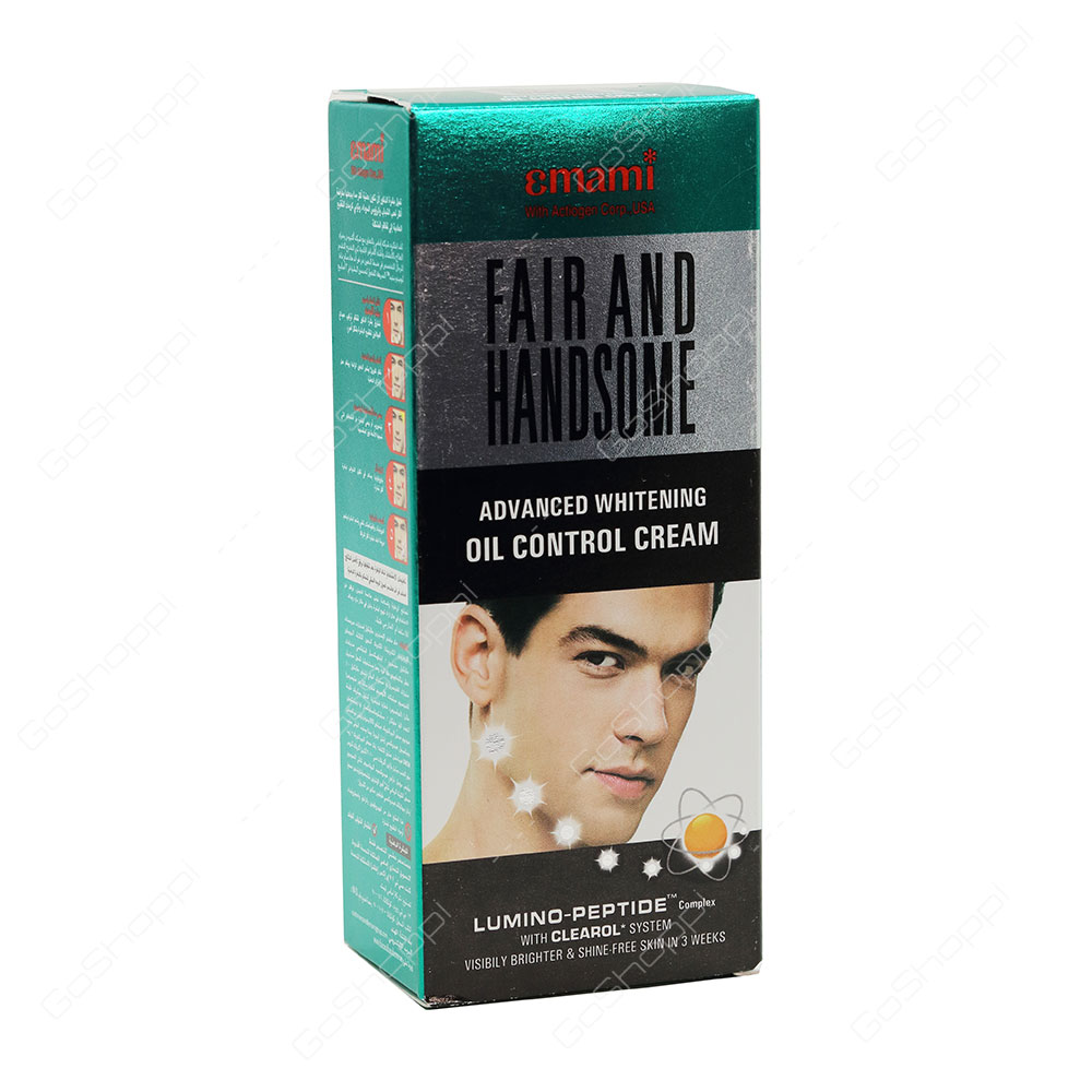 Emami Fair And Handsome Advanced Whitening Oil Control Cream 100 g