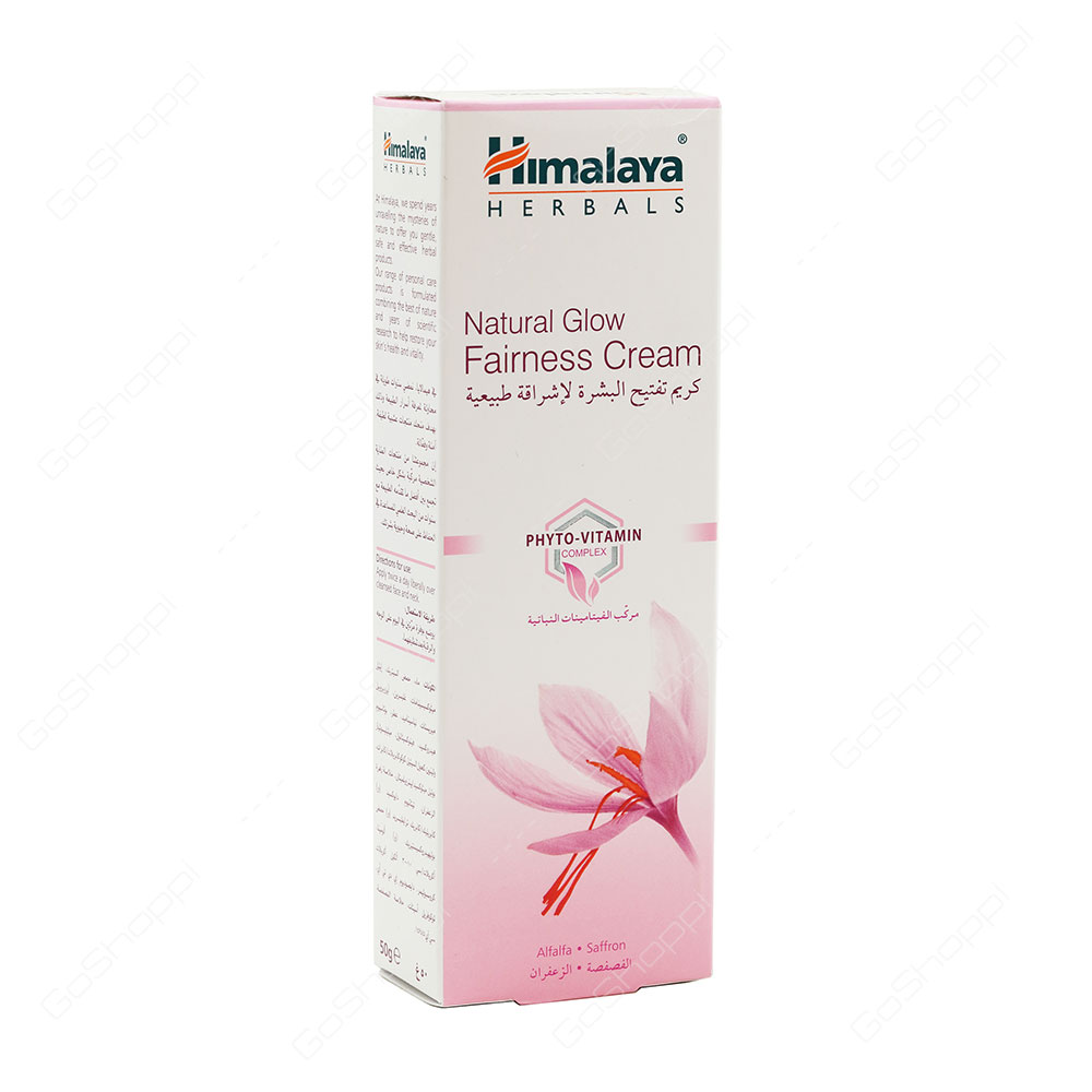 Himalaya Herbals Natural Glow Fairness Cream 50 g