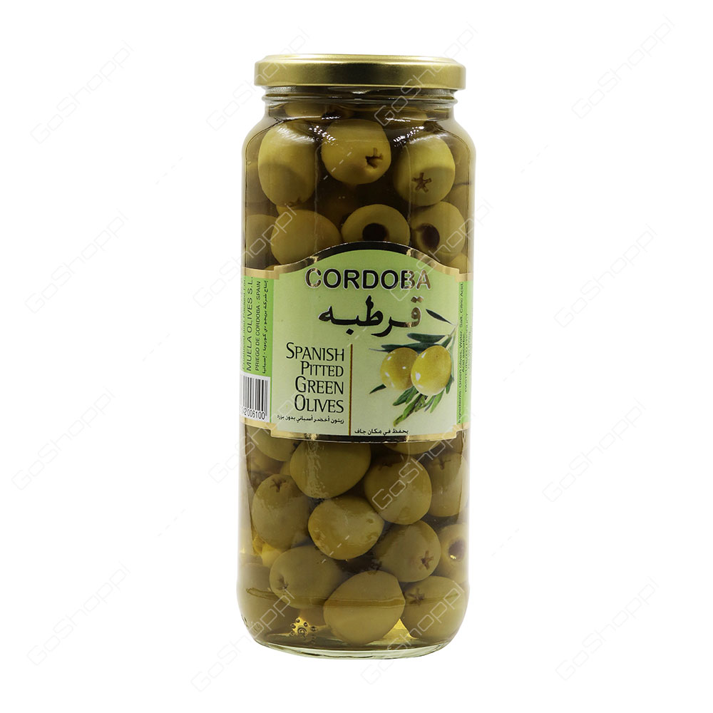 Cordoba Spanish Pitted Green Olives 575 g