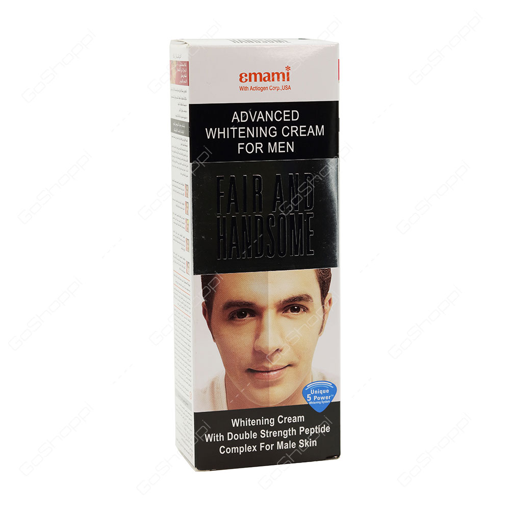 Emami Fair And Handsome Advanced Whitening Cream For Men 80 ml
