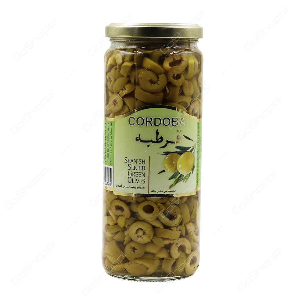 Cordoba Spanish Sliced Green Olives 450 g