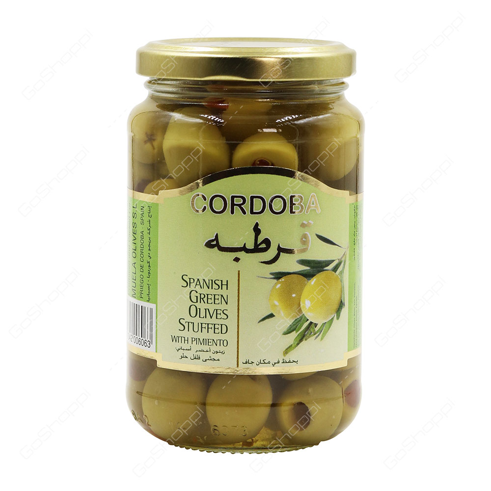 Cordoba Spanish Green Olives Stuffed With Pimiento 340 g