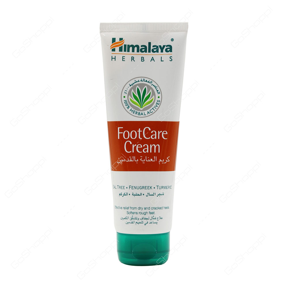 Himalaya Herbals Foot Care Cream Fenugreek Turmeric 75 g