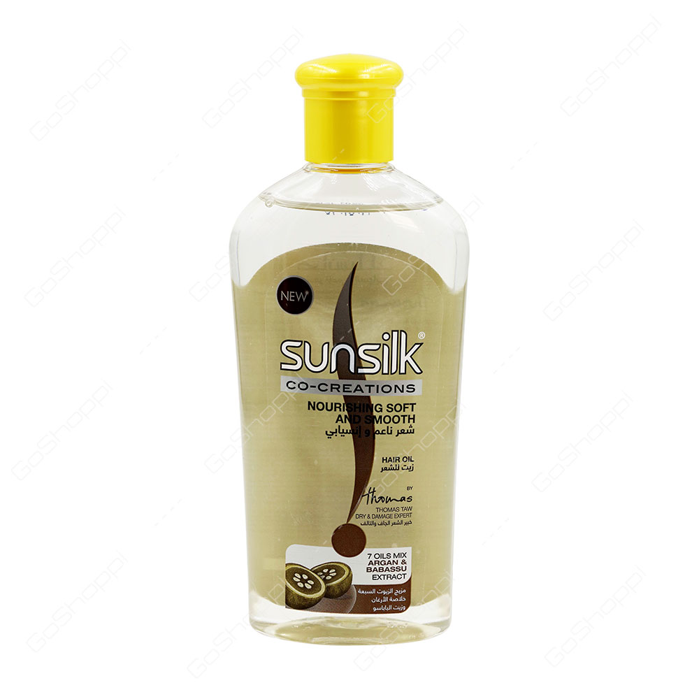 Sunsilk Co Creations Nourishing Soft And Smooth Hair Oil 250 ml - Buy Online