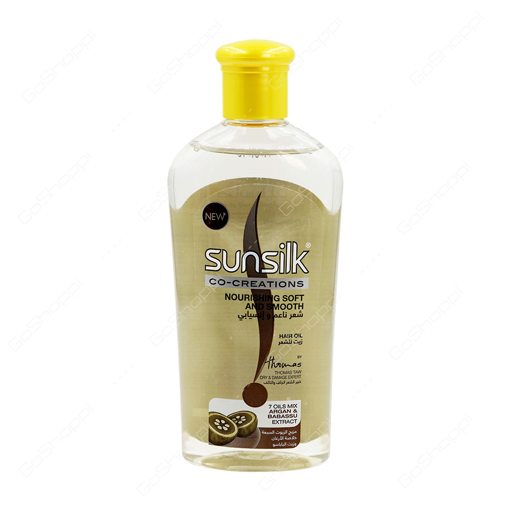 Sunsilk Co Creations Nourishing Soft And Smooth Hair Oil 250 ml